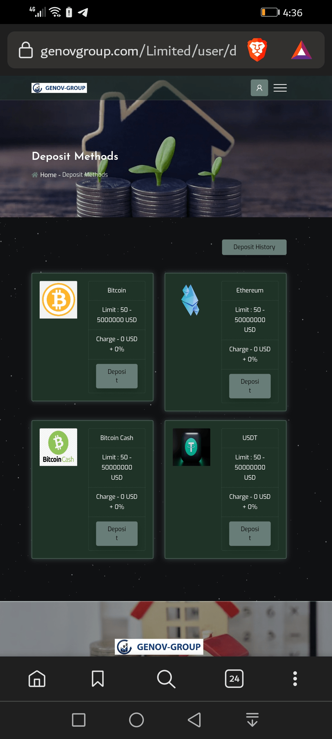 ULS Screen Shot